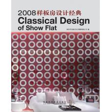 2008巿ƾ