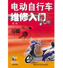 �綯���г�ά������