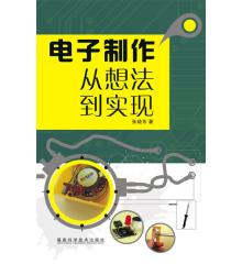 �����������뷨��ʵ��