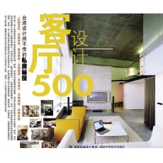 500