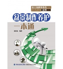 辰һͨ