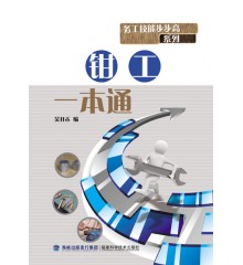ǯһͨ