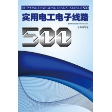 ʵõ繤·500