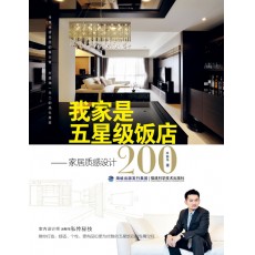 ҼǼꡪҾʸ200