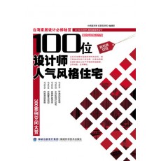 (ؼ)100λʦסլ