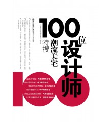 (ؼ)100λʦլ