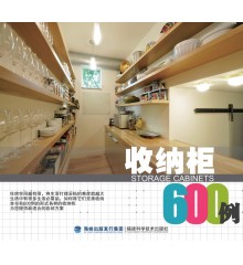 ���ɹ�600��