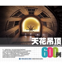 �컨����600...