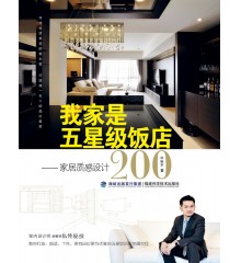 ҼǼꡪҾʸ200