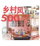 ռ500