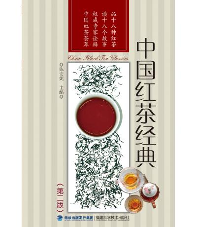 й辭䣨ڶ棩
