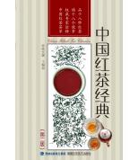 �й���辭�䣨�ڶ��棩