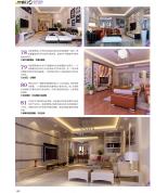 2013客厅-经济适用